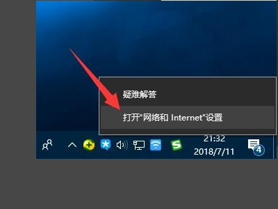 招商银行 *** 银行的特征(招商银行和建设银行的 *** 银行有什么不同)-第6张图片-科技快讯 招商银行 *** 银行的特征(招商银行和建设银行的 *** 银行有什么不同)-第6张图片-科技快讯