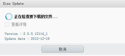 米2、三星盖世2、三星盖世3现价多少-哪个像素高-三星盖世2如何更新系统-第2张图片-科技快讯 米2、三星盖世2、三星盖世3现价多少-哪个像素高-三星盖世2如何更新系统-第2张图片-科技快讯