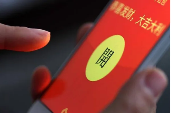 支付宝红包在哪里看 支付宝红包怎么用-第1张图片-科技快讯 支付宝红包在哪里看 支付宝红包怎么用-第1张图片-科技快讯