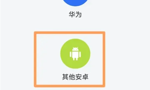 ios14.1可以养老吗(ios14.1稳定吗-)-第6张图片-科技快讯 ios14.1可以养老吗(ios14.1稳定吗-)-第6张图片-科技快讯