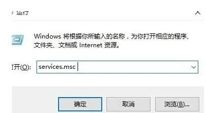 局域网我不能共享别人的电脑怎么办(win10为什么不能局域网共享-)-第8张图片-科技快讯 局域网我不能共享别人的电脑怎么办(win10为什么不能局域网共享-)-第8张图片-科技快讯