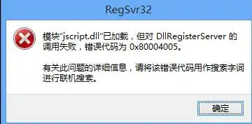 win8怎么使用啊-win8如何使用和设置-第15张图片-科技快讯 win8怎么使用啊-win8如何使用和设置-第15张图片-科技快讯