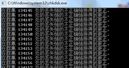 u盘打不开了怎么办啊(如果u盘打不开怎么办)-第13张图片-科技快讯 u盘打不开了怎么办啊(如果u盘打不开怎么办)-第13张图片-科技快讯