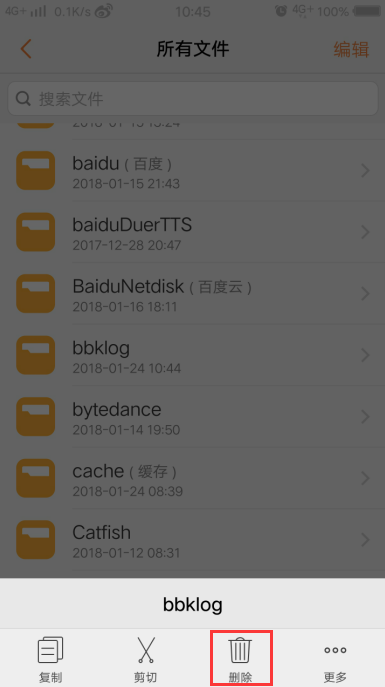 bbk手机中的联系人可以转到另一部bbk手机上么-bbk手机型号-第5张图片-科技快讯 bbk手机中的联系人可以转到另一部bbk手机上么-bbk手机型号-第5张图片-科技快讯