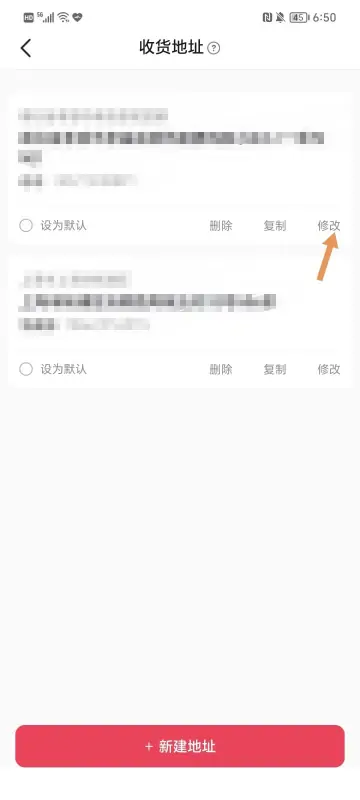 怎么把主页强制更改-怎么更改IE的主页--第14张图片-科技快讯 怎么把主页强制更改-怎么更改IE的主页--第14张图片-科技快讯