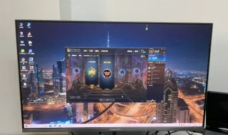 显示器ips是什么意思 显示器ips介绍(ips和led显示器哪个好-)-第1张图片-科技快讯 显示器ips是什么意思 显示器ips介绍(ips和led显示器哪个好-)-第1张图片-科技快讯