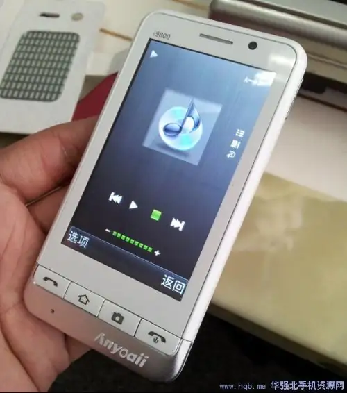 三星i9800的Samsung三星i9800(三星i9800怎么截图)-第1张图片-科技快讯 三星i9800的Samsung三星i9800(三星i9800怎么截图)-第1张图片-科技快讯