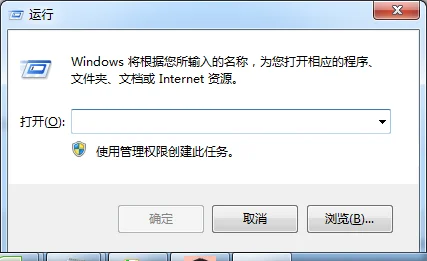 word如何修复-几种修复word错误的 *** 如何修复word乱码-第3张图片-科技快讯