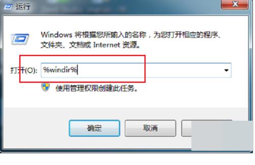 怎样给win7安装系统-win7如何安装-怎么样安装win7系统-第3张图片-科技快讯 怎样给win7安装系统-win7如何安装-怎么样安装win7系统-第3张图片-科技快讯