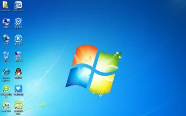 如何自己安装系统win7-第8张图片-科技快讯
