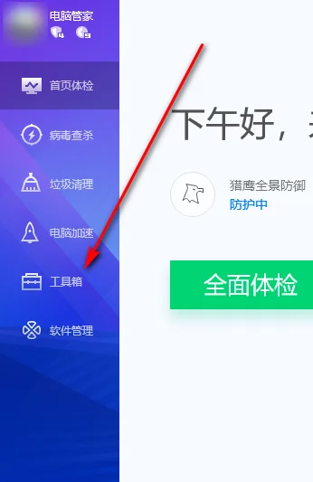 索尼笔记本的型号是什么样的(索尼笔记本怎么看自己的型号)-第2张图片-科技快讯 索尼笔记本的型号是什么样的(索尼笔记本怎么看自己的型号)-第2张图片-科技快讯