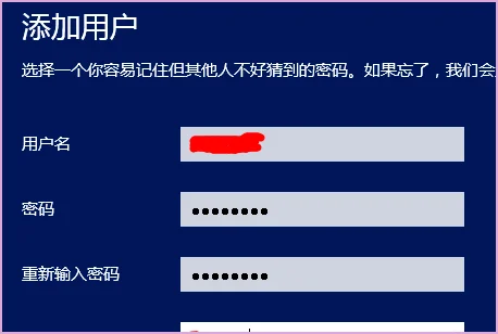 服务器怎样设置 服务器设置教程详解(服务器怎么设置用户)-第5张图片-科技快讯
