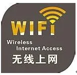 无线AP覆盖方案(谁有小区无线覆盖方案)-第8张图片-科技快讯 无线AP覆盖方案(谁有小区无线覆盖方案)-第8张图片-科技快讯