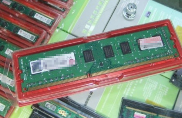 ddr3用什么内存条(ddr3内存频率分别是多少-)-第1张图片-科技快讯 ddr3用什么内存条(ddr3内存频率分别是多少-)-第1张图片-科技快讯