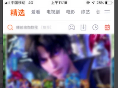 腾讯会员怎么在qq上登陆(腾讯游戏安全中心怎么登陆qq)-第13张图片-科技快讯 腾讯会员怎么在qq上登陆(腾讯游戏安全中心怎么登陆qq)-第13张图片-科技快讯
