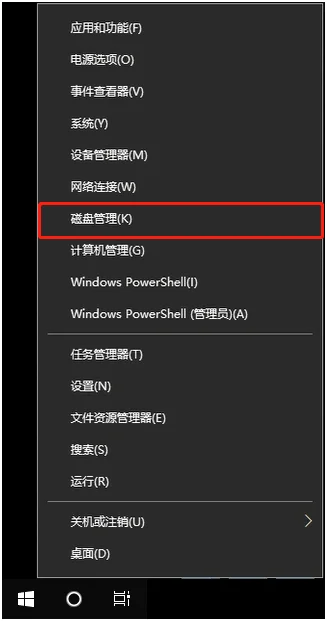 手机sd卡删除的文件如何恢复-sd卡数据恢复-第6张图片-科技快讯 手机sd卡删除的文件如何恢复-sd卡数据恢复-第6张图片-科技快讯