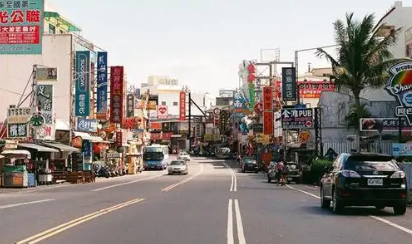 地图可显示台湾省每个街道,这里的街道是如何命名的--第8张图片-科技快讯 地图可显示台湾省每个街道,这里的街道是如何命名的--第8张图片-科技快讯