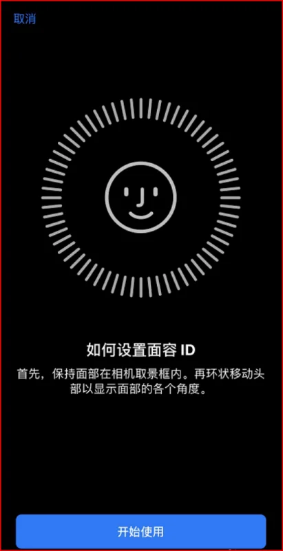苹果12用什么充电器好-苹果12充电器和苹果6充电器的区别--第4张图片-科技快讯 苹果12用什么充电器好-苹果12充电器和苹果6充电器的区别--第4张图片-科技快讯