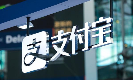 我的余额宝怎样查询(余额宝怎样查询全部明细)-第6张图片-科技快讯 我的余额宝怎样查询(余额宝怎样查询全部明细)-第6张图片-科技快讯