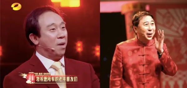 孙红雷春晚霹雳舞歌曲叫什么(孙红雷跳霹雳舞的视频哪儿能看啊)-第8张图片-科技快讯 孙红雷春晚霹雳舞歌曲叫什么(孙红雷跳霹雳舞的视频哪儿能看啊)-第8张图片-科技快讯