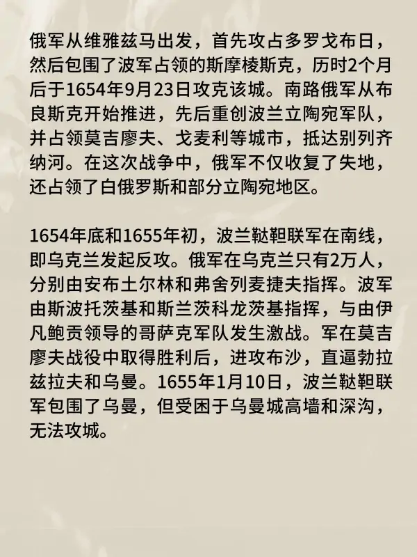 1661音质怎么样-1661和1571系统怎么样--第3张图片-科技快讯 1661音质怎么样-1661和1571系统怎么样--第3张图片-科技快讯