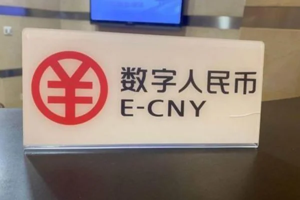 2021年支付宝微信支付市场份额(2021年起微信支付宝最新政策)-第10张图片-科技快讯