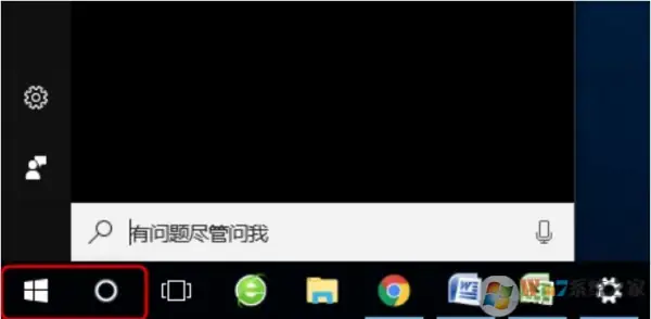 win10升级助手哪个好用(win10升级助手怎么不能升级)-第6张图片-科技快讯 win10升级助手哪个好用(win10升级助手怎么不能升级)-第6张图片-科技快讯