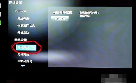 数字电视怎么看直播春晚有 *** (为什么 *** 直播比数字电视有延时)-第8张图片-科技快讯
