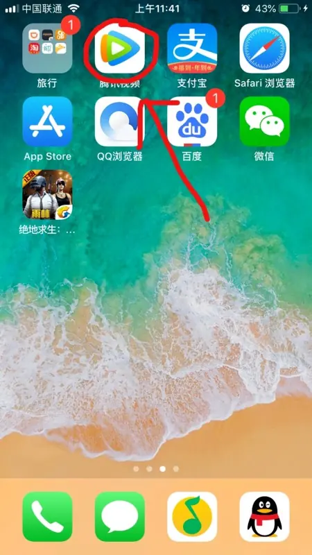 屏幕镜像有什么用-屏幕镜像怎么用不了-第5张图片-科技快讯 屏幕镜像有什么用-屏幕镜像怎么用不了-第5张图片-科技快讯