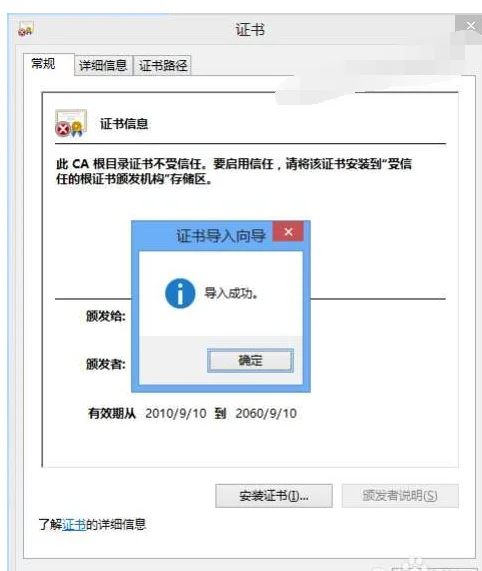 realme无法添加exchange账户--第1张图片-科技快讯 realme无法添加exchange账户--第1张图片-科技快讯