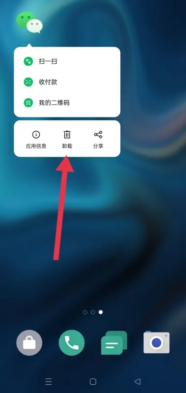手机如何清理游戏(手机内的其它怎么清理)-第20张图片-科技快讯 手机如何清理游戏(手机内的其它怎么清理)-第20张图片-科技快讯