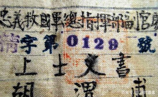茶馆的阿庆嫂是谁(阿庆嫂哪个茶馆)-第2张图片-科技快讯 茶馆的阿庆嫂是谁(阿庆嫂哪个茶馆)-第2张图片-科技快讯