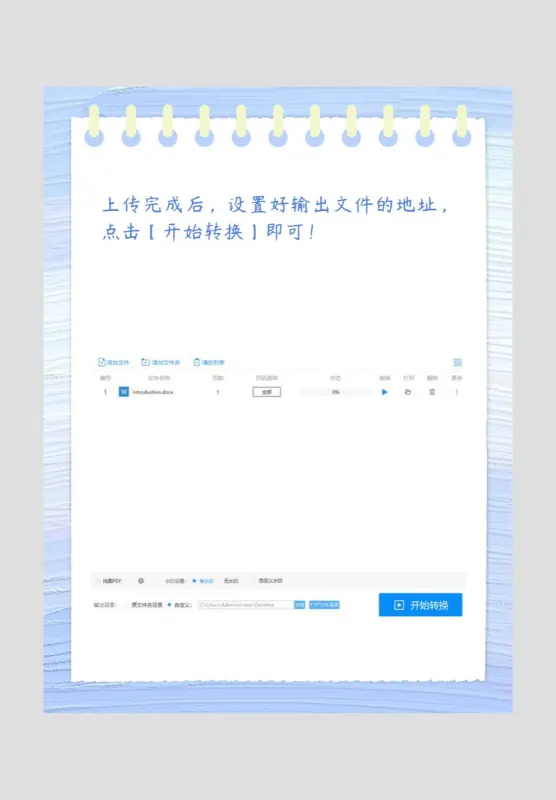 怎么打开pdf文件-如何打开pdf文件怎么打开pdf文件啊--第5张图片-科技快讯 怎么打开pdf文件-如何打开pdf文件怎么打开pdf文件啊--第5张图片-科技快讯