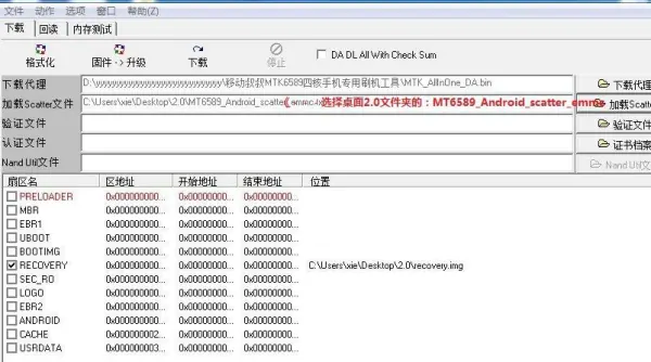 华为g520移动版怎么样,入手华为g520移动版怎么样-第2张图片-科技快讯