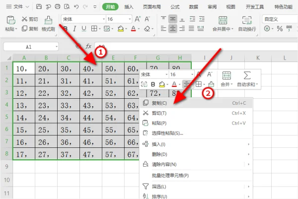为什么我的word无法打开文件-word文档无法打开是为什么--第5张图片-科技快讯