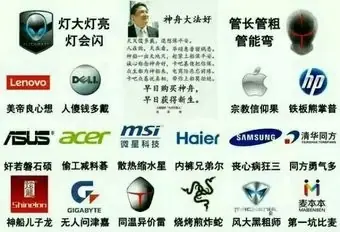 华硕笔记本适合女生用的有哪些-女生用哪款笔记本比较好--第3张图片-科技快讯 华硕笔记本适合女生用的有哪些-女生用哪款笔记本比较好--第3张图片-科技快讯