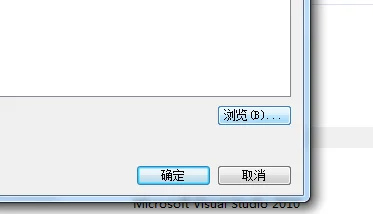 WIn7怎么还原打开方式(打开方式怎么还原,如何恢复到默认的打开方式)-第8张图片-科技快讯