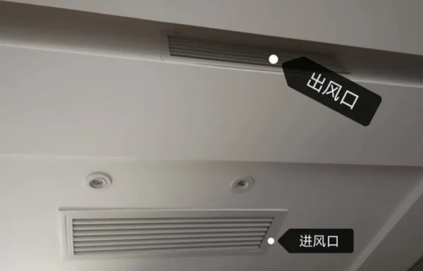 空调出风口尺寸是多少-空调出风口材质分类-第1张图片-科技快讯 空调出风口尺寸是多少-空调出风口材质分类-第1张图片-科技快讯