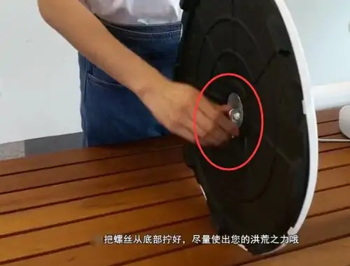 格力空调电扇怎么打开-格力空调的电扇怎么拆卸-第12张图片-科技快讯