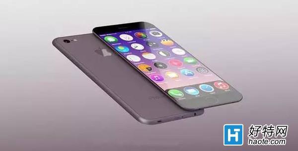 iphone7哪个颜色便宜 iphone7哪个颜色值得买-第2张图片-科技快讯 iphone7哪个颜色便宜 iphone7哪个颜色值得买-第2张图片-科技快讯