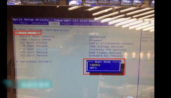 win8win7双系统安装需要注意哪些事项-第16张图片-科技快讯 win8win7双系统安装需要注意哪些事项-第16张图片-科技快讯
