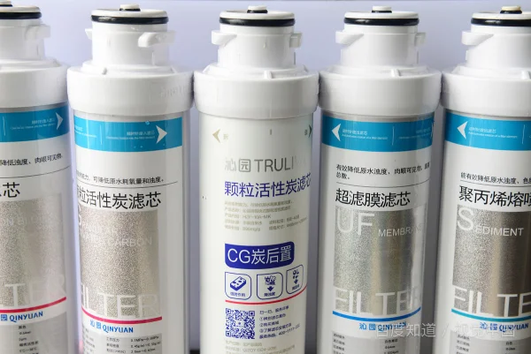 家用厨房净水器如何挑选-如何挑选家用直饮净水器--第5张图片-科技快讯 家用厨房净水器如何挑选-如何挑选家用直饮净水器--第5张图片-科技快讯