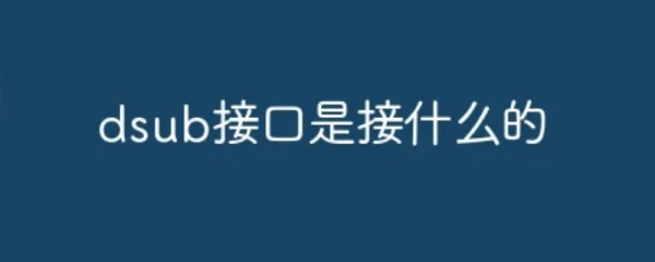 comrin有什么区别-第7张图片-科技快讯 comrin有什么区别-第7张图片-科技快讯