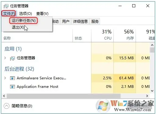 win10升级助手哪个好用(win10升级助手怎么不能升级)-第9张图片-科技快讯 win10升级助手哪个好用(win10升级助手怎么不能升级)-第9张图片-科技快讯