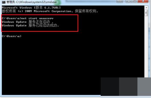 怎样给win7安装系统-win7如何安装-怎么样安装win7系统-第5张图片-科技快讯 怎样给win7安装系统-win7如何安装-怎么样安装win7系统-第5张图片-科技快讯