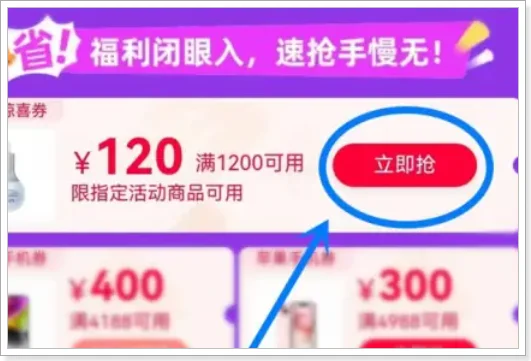 *** 双11口号(2020 *** 双11在什么时候-)-第5张图片-科技快讯 *** 双11口号(2020 *** 双11在什么时候-)-第5张图片-科技快讯