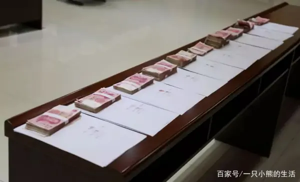 无担保 *** 公司可靠吗(无担保 *** 办理流程)-第10张图片-科技快讯 无担保 *** 公司可靠吗(无担保 *** 办理流程)-第10张图片-科技快讯