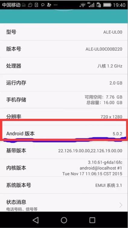 怎么用flashplayer播放器呢--第1张图片-科技快讯 怎么用flashplayer播放器呢--第1张图片-科技快讯
