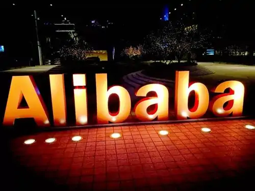 阿里巴巴被罚上百亿金额,阿里巴巴为什么被罚这么多钱-阿里巴巴怎么了-第6张图片-科技快讯 阿里巴巴被罚上百亿金额,阿里巴巴为什么被罚这么多钱-阿里巴巴怎么了-第6张图片-科技快讯