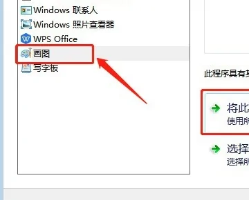 如何创建记事本文件(手机记事本文件在那里-)-第3张图片-科技快讯 如何创建记事本文件(手机记事本文件在那里-)-第3张图片-科技快讯